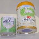 주산유통 | 일동후디스 산양유아식 고른이유 분유추천
