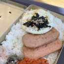 김가네(덕계역점) 네이버블로그