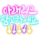 게장파는남자 이미지