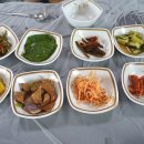 대밭집식당 이미지