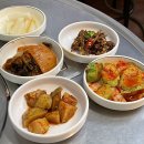 자매아구찜 네이버블로그