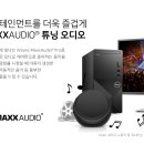 NO.1 PC 이미지