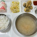 학교식품 | 식품영양학과 영양사 현장 실습 후기 - 영양사가 뭔데..