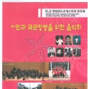 연주기획