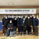 연천수레울아트홀 평생교육실 이미지