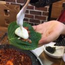 이고집쭈꾸미(영등포점) 이미지