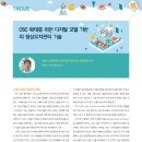 형상이엔지 이미지