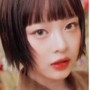 진아