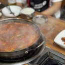 세류1 251-6 | 수원 세류역 순이네손맛 솔직후기｜갈치조림, 낙지철판은 역시 회식맛집답게 푸짐해요