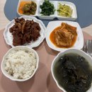[내돈내산] 평택 송탄 산후도우미 추천ㅣ위드맘케어 솔직 후기
