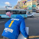 신동아아파트 경로당 이미지