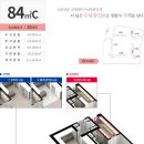 우방 공인중개사사무소 이미지