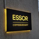 ESSOR(카페잇소) | 밀양 삼랑진 정원있는 마운틴뷰 카페 휘낭시에 맛집 :: 카페 잇소(ESSOR)