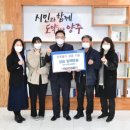㈜태산 이미지