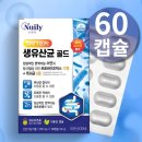 수보장 이미지