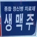 Ya~ 모두 주목해! 좋아하는거만 하기도 바쁜 10월 초의 일상