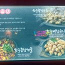 소곱녀여수무선점 이미지