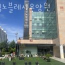 삼성노블레사요양원 이미지