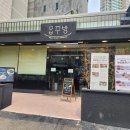 고금2호 | [울산 남구 맛집] 파스타 찐맛집 &#39;옵주방 울산삼산점&#39; 후기, 데이트코스 각종모임 장소 추천