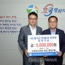 건축사사무소 장원 이미지