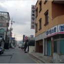 상록장여관 이미지