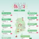5월 문화가있는날 이미지