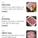 태형식당 이미지