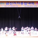 용진2농장 이미지