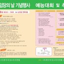 새로나가구