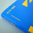 제이센스 이미지