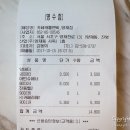 Cafe Bee(카페 비) 이미지