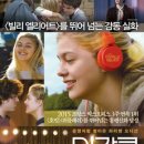 씨네밸리 이미지