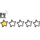 용두동쭈꾸미봉곡점 이미지