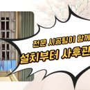 저단4 네이버블로그