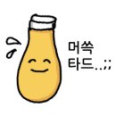 코지안 이미지