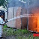 (주)중앙소방 이미지