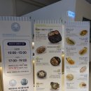 카페92 | 대구 혁신도시 대형 카페 브런치 맛집 레이틀리 92 메뉴 및 솔직후기