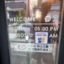 황실장모텔 이미지