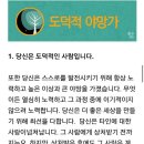고르고 이미지