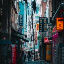 동진문화사