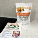 웰빙농장 | 두쫀쿠와궁합 좋은 영월이룸농장 비타민나무잎차 후기