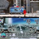 공군제20전투비행단 - 17850 | 공군제20전투비행단