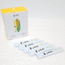 앗차차알파CD와브로멜라인 식후관리 알파CD 섭취 후기