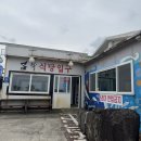 다함께식당 | [맛집🍽️] 회국수 vs 성게국수, 둘 다 맛있었던 제주 곰막식당 후기 🍜