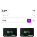 Y.J테크
