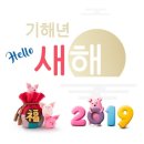 관악떡집