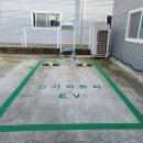 서진충전소 이미지