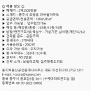 원호암 5길 이미지
