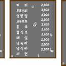 시티광고사