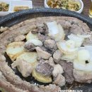 대방양곱창구이 | 둔촌동밥집 _ 대방양곱창구이